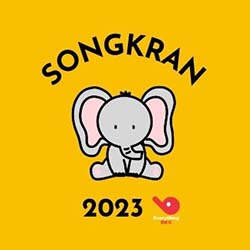 Songkran Festival 2023 - สงกรานต์ 2566